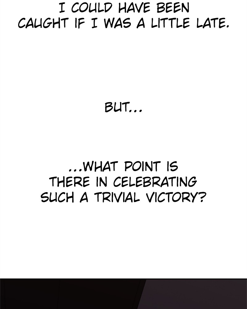 I Want to Be You, Just For a Day chapter 28 page 49