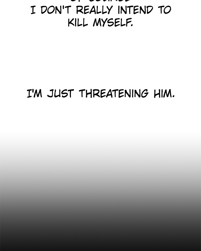 I Want to Be You, Just For a Day chapter 29 page 10