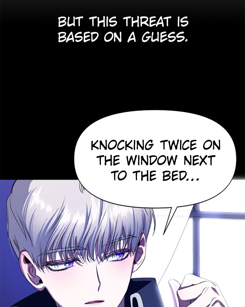 I Want to Be You, Just For a Day chapter 29 page 11