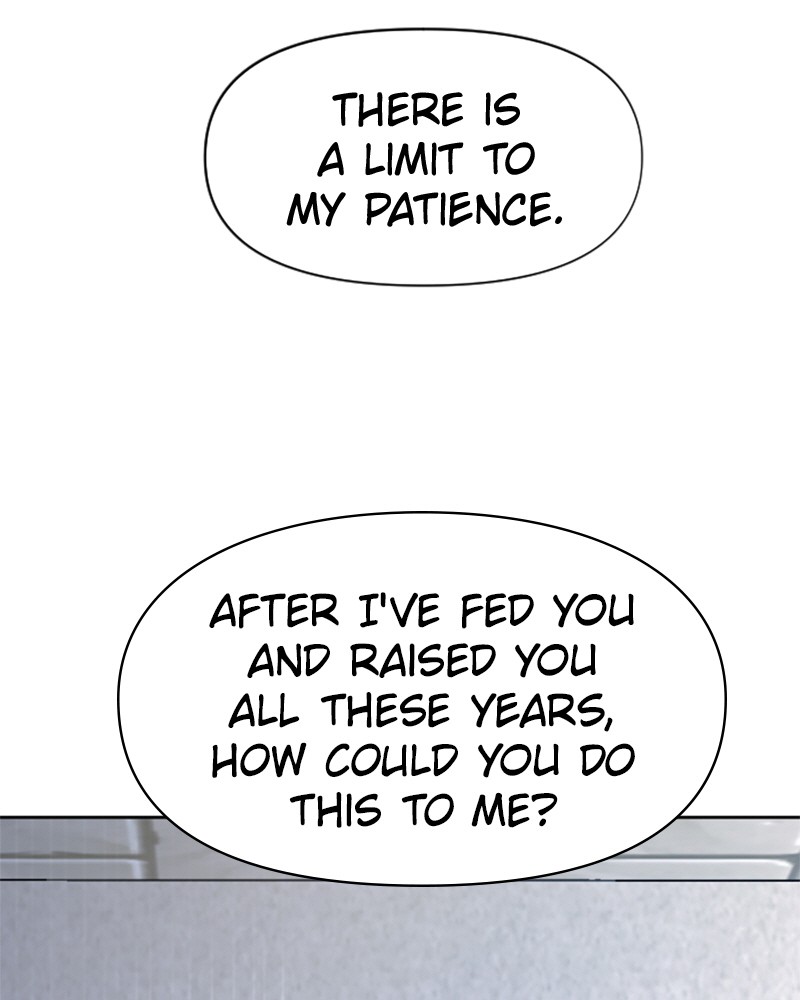 I Want to Be You, Just For a Day chapter 29 page 110