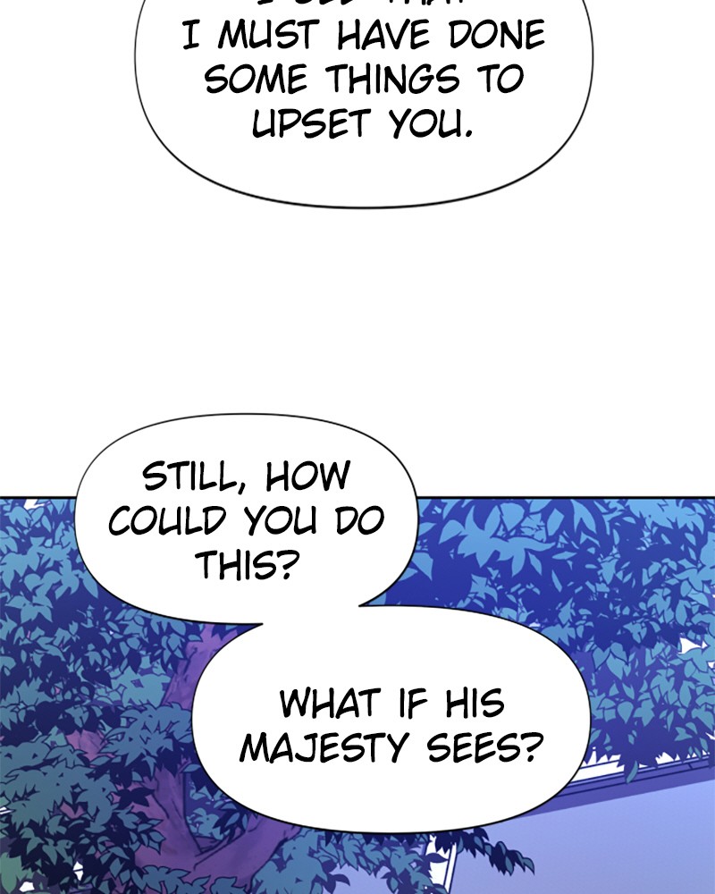 I Want to Be You, Just For a Day chapter 29 page 16