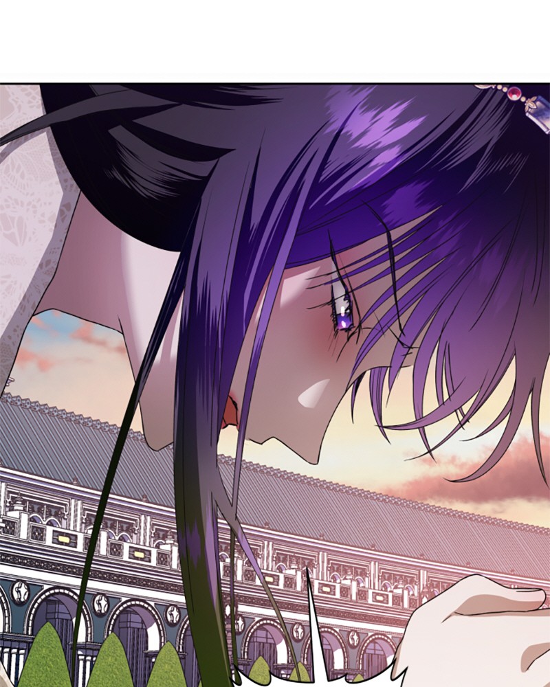 I Want to Be You, Just For a Day chapter 29 page 175