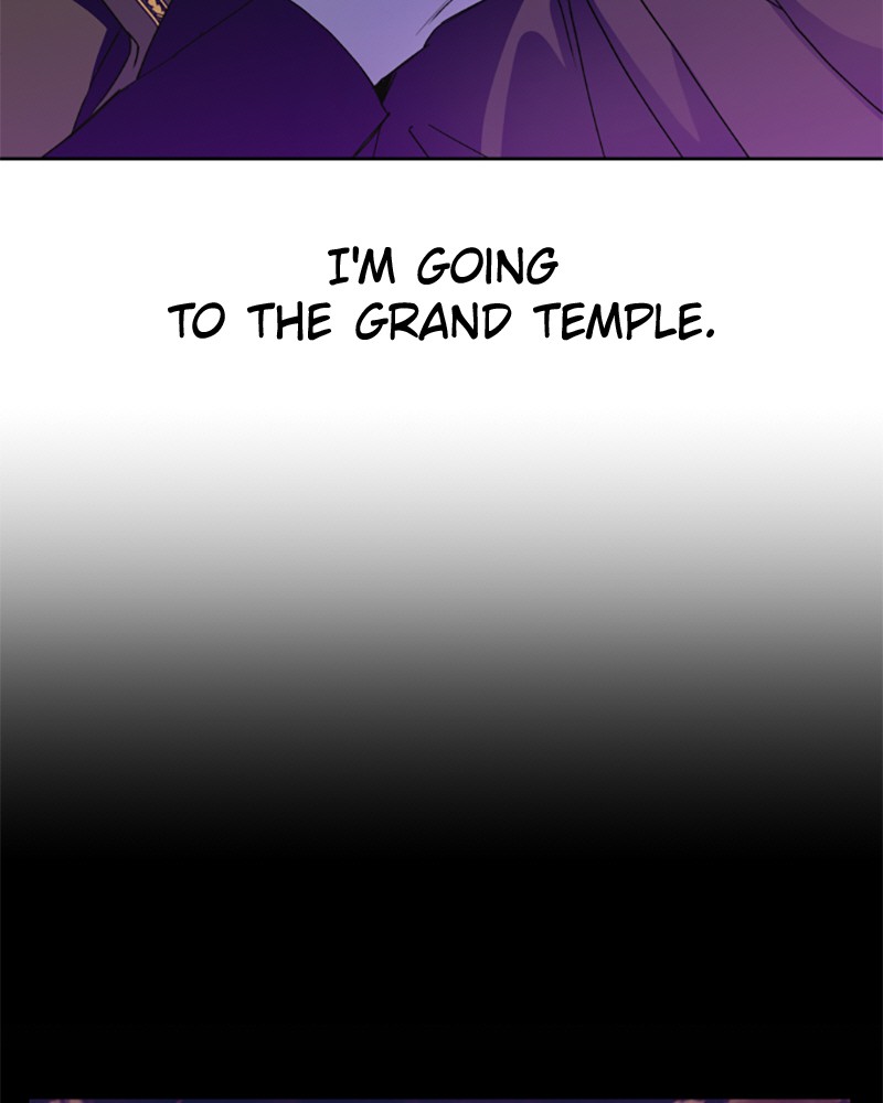 I Want to Be You, Just For a Day chapter 29 page 197