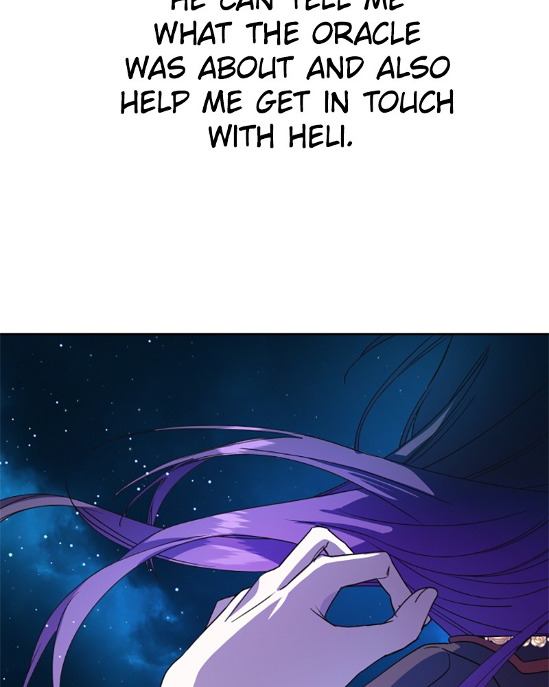 I Want to Be You, Just For a Day chapter 29 page 202