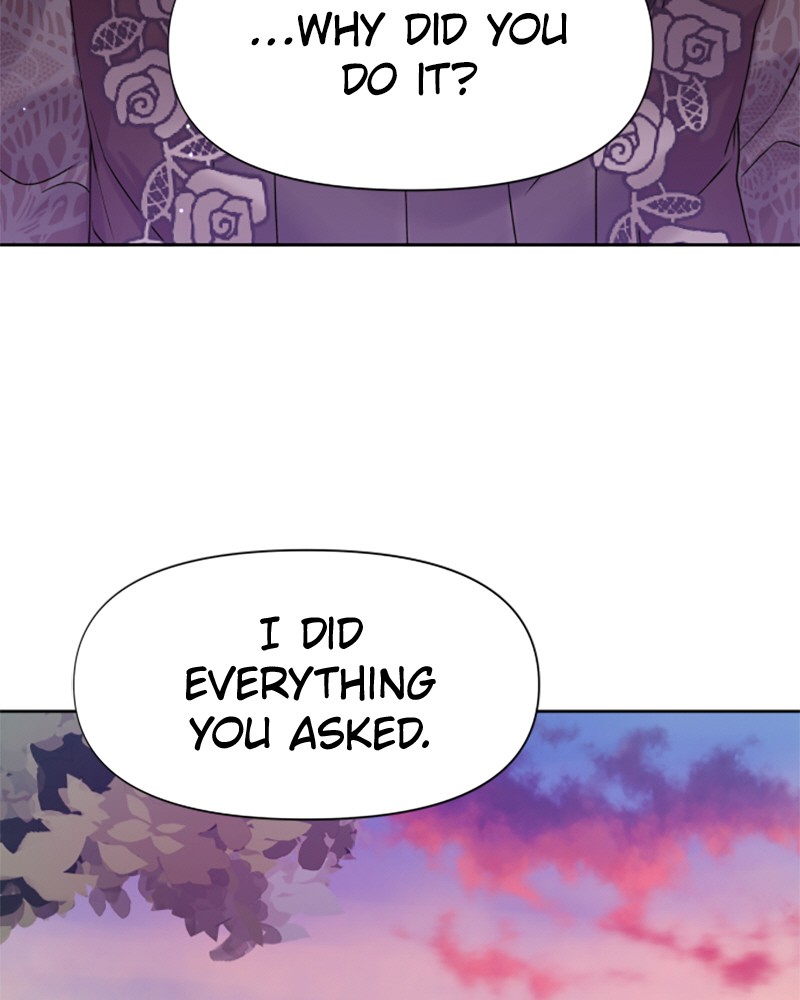 I Want to Be You, Just For a Day chapter 29 page 26