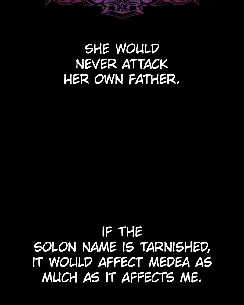 I Want to Be You, Just For a Day chapter 29 page 56