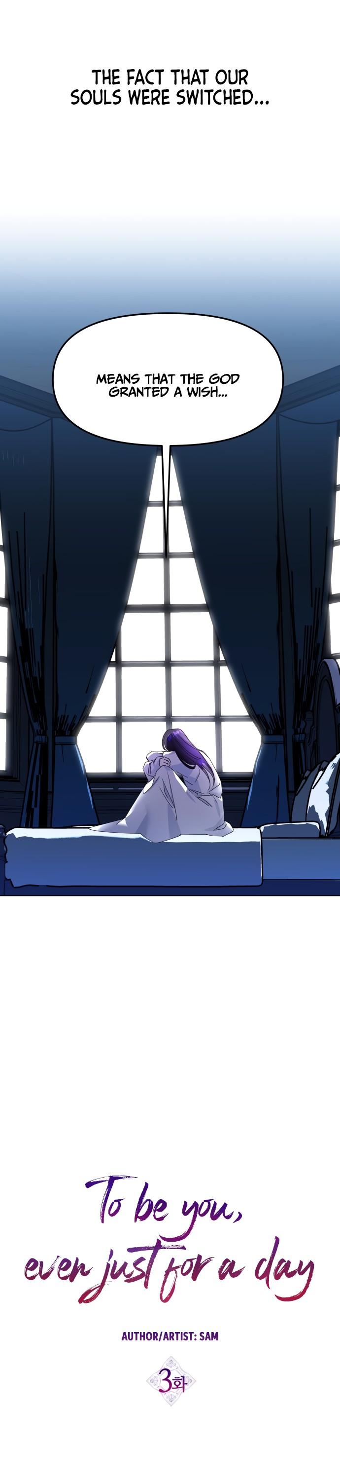 I Want to Be You, Just For a Day chapter 3 page 23