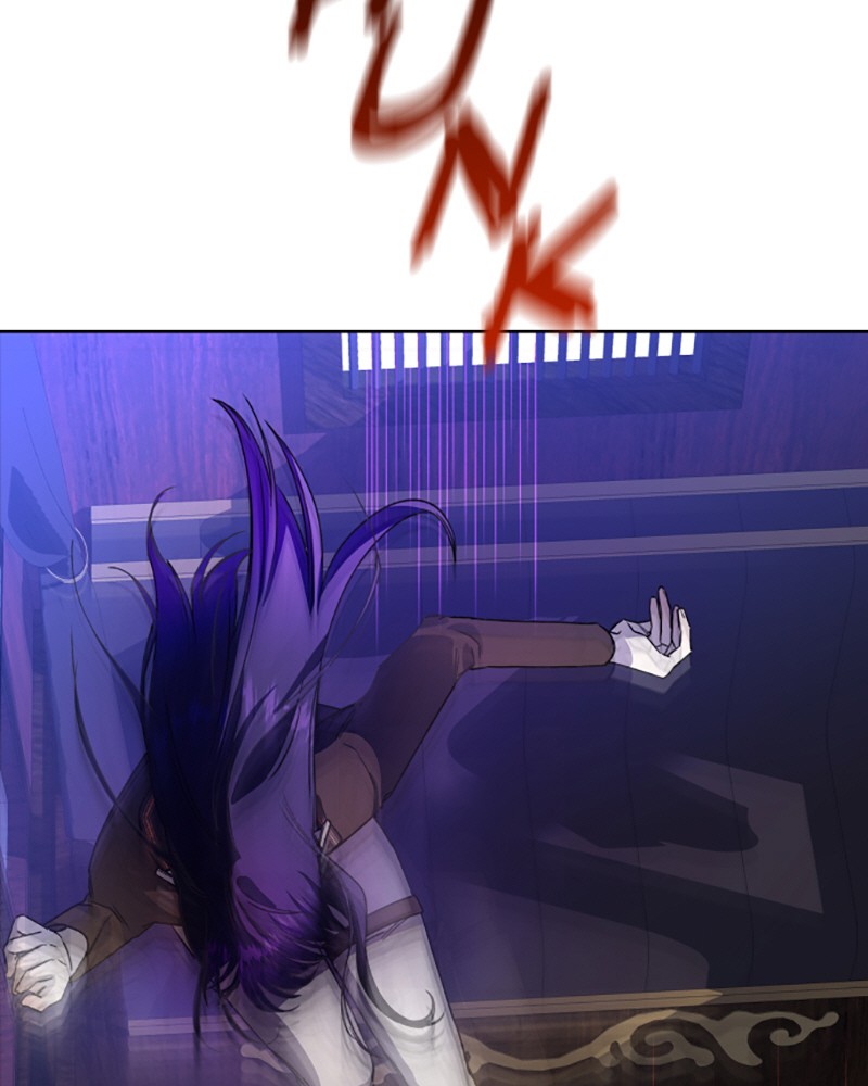 I Want to Be You, Just For a Day chapter 30 page 162