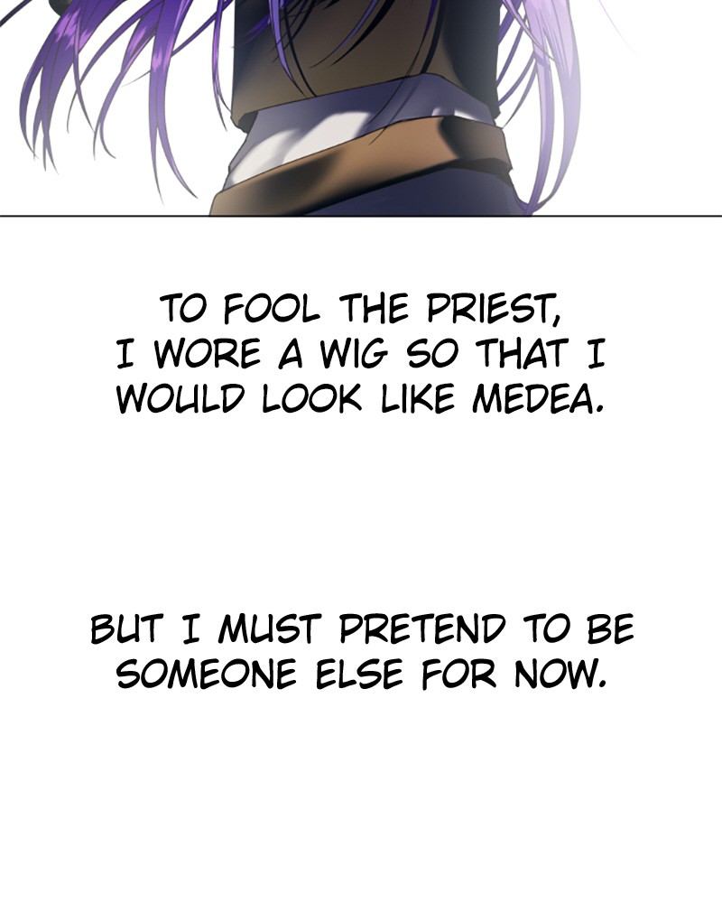 I Want to Be You, Just For a Day chapter 30 page 21