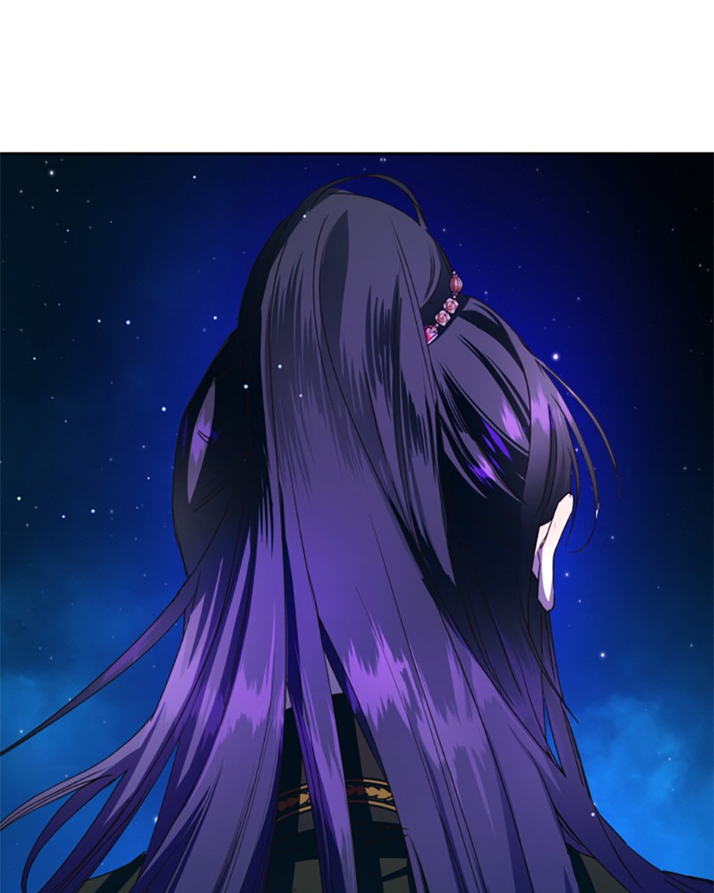 I Want to Be You, Just For a Day chapter 30 page 22