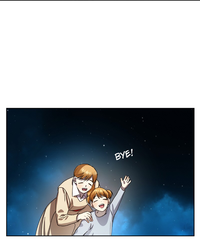 I Want to Be You, Just For a Day chapter 30 page 56