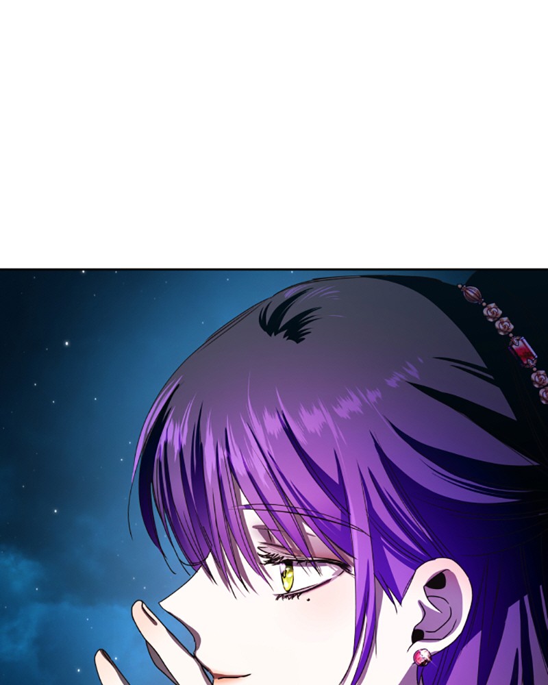 I Want to Be You, Just For a Day chapter 30 page 57