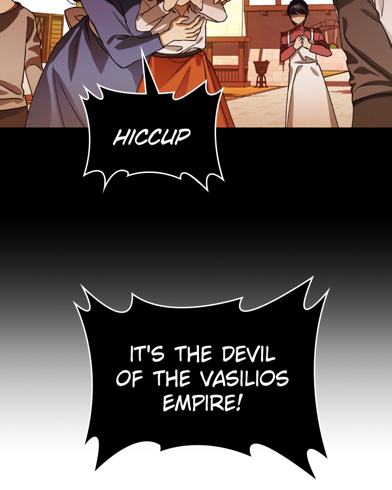 I Want to Be You, Just For a Day chapter 30 page 60