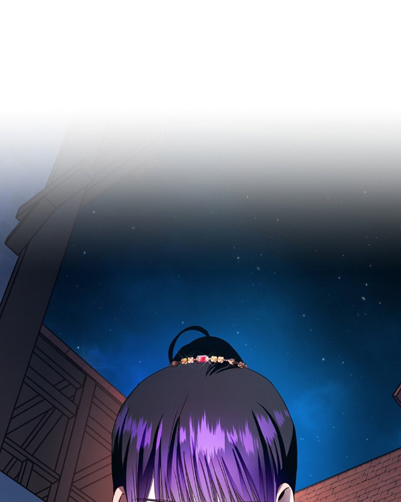 I Want to Be You, Just For a Day chapter 30 page 65