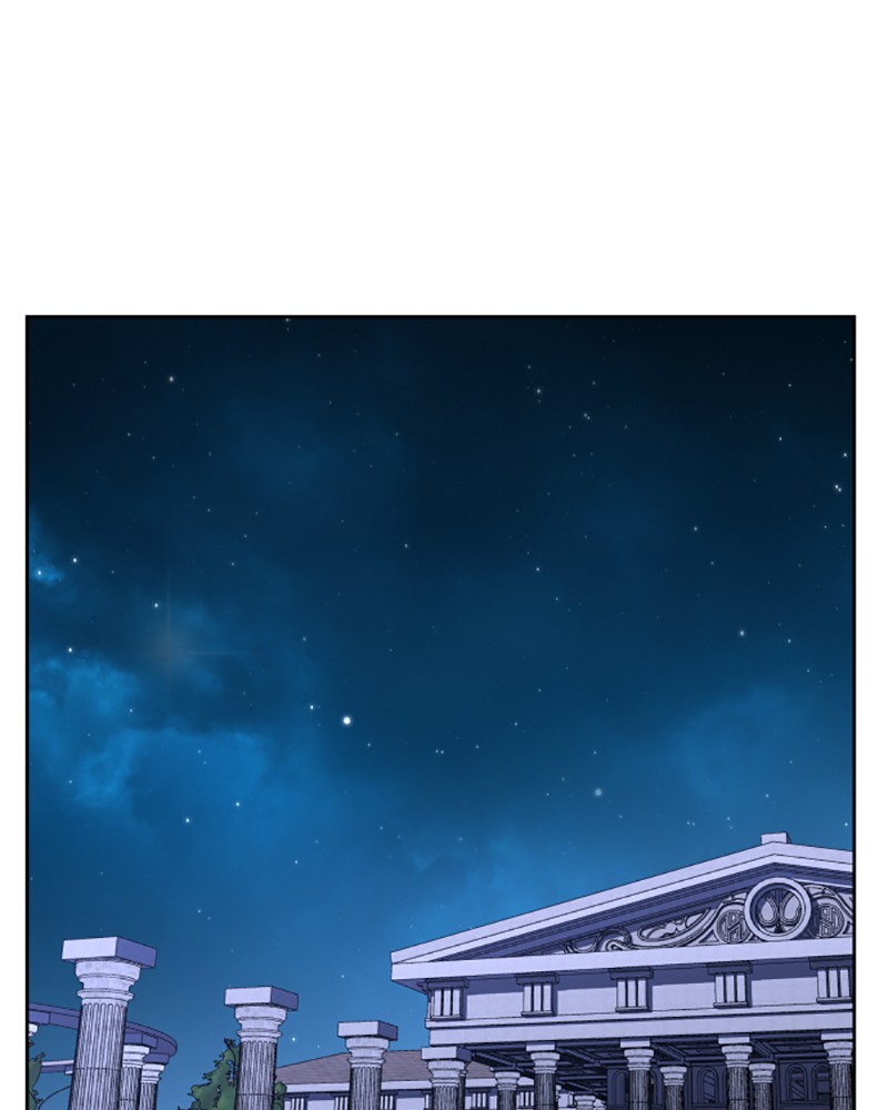 I Want to Be You, Just For a Day chapter 31 page 15