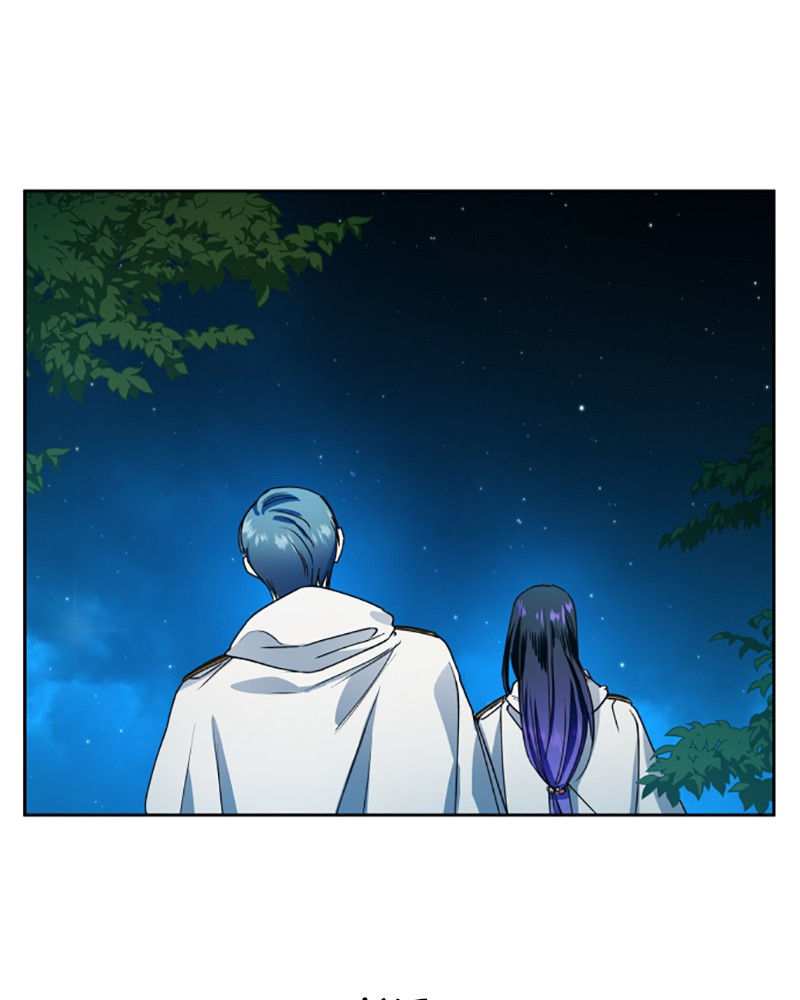 I Want to Be You, Just For a Day chapter 31 page 160