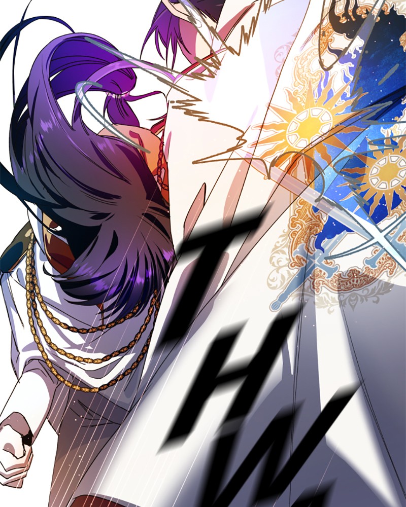 I Want to Be You, Just For a Day chapter 31 page 164