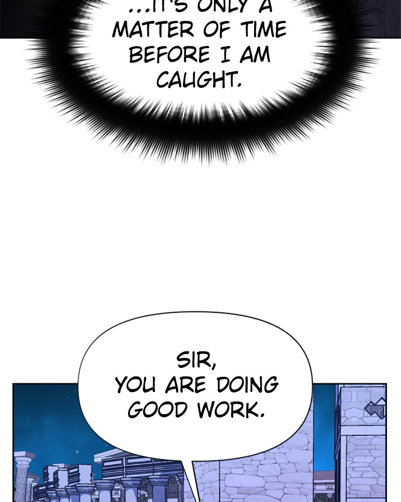 I Want to Be You, Just For a Day chapter 31 page 45