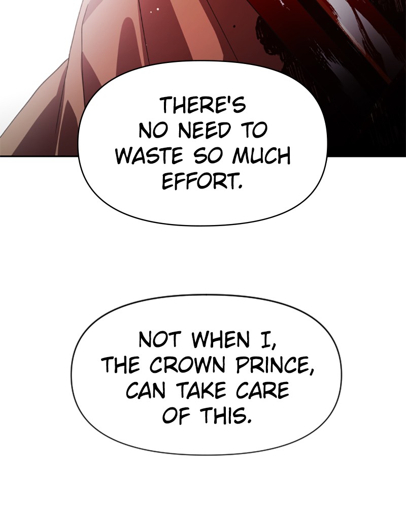 I Want to Be You, Just For a Day chapter 31 page 76