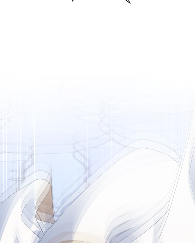 I Want to Be You, Just For a Day chapter 32 page 2