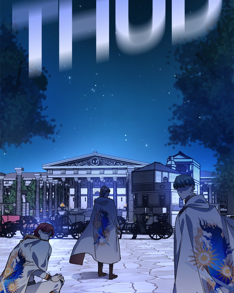 I Want to Be You, Just For a Day chapter 32 page 5