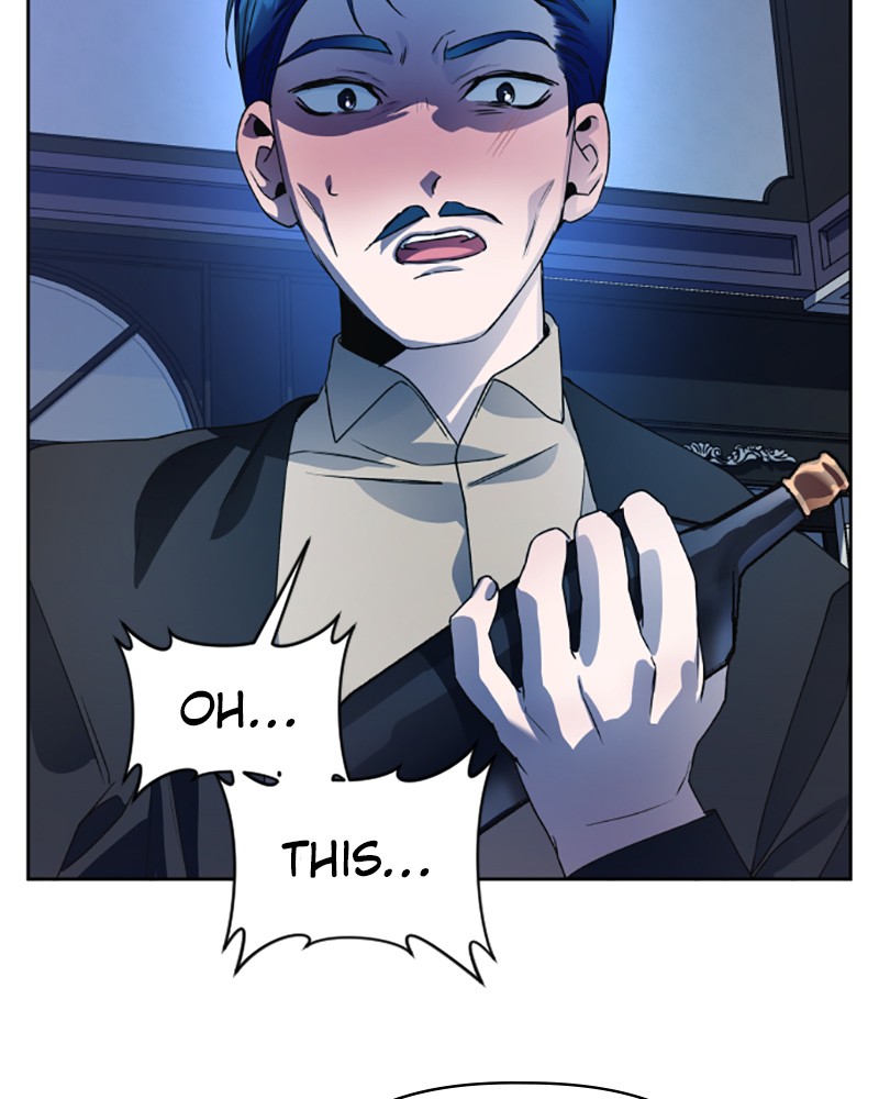 I Want to Be You, Just For a Day chapter 32 page 59