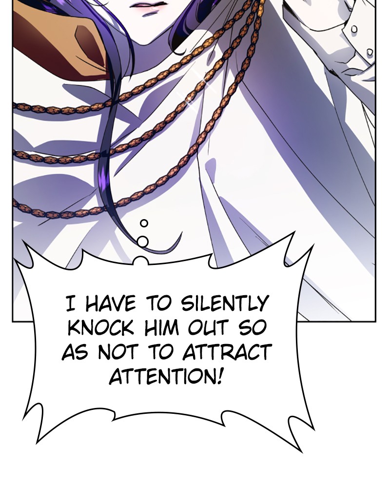 I Want to Be You, Just For a Day chapter 32 page 8