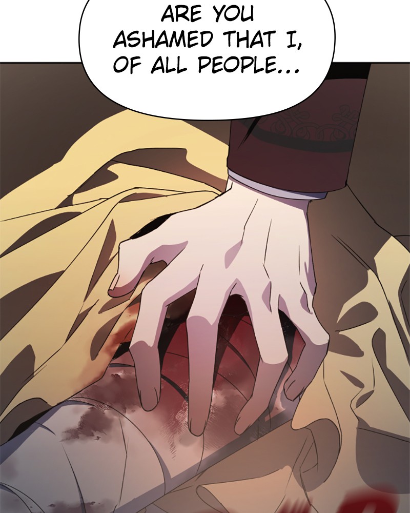 I Want to Be You, Just For a Day chapter 33 page 147