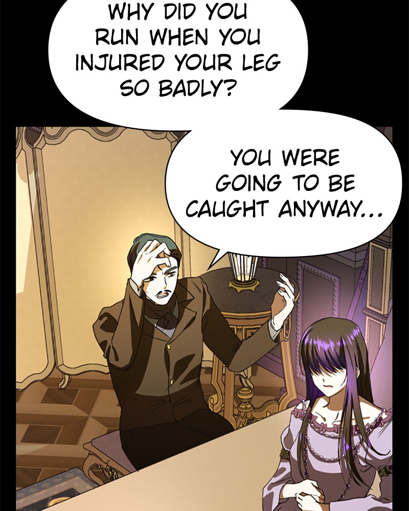 I Want to Be You, Just For a Day chapter 33 page 18