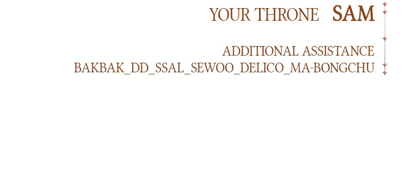 I Want to Be You, Just For a Day chapter 33 page 189