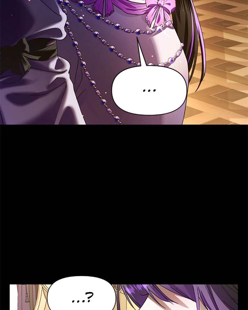 I Want to Be You, Just For a Day chapter 33 page 25