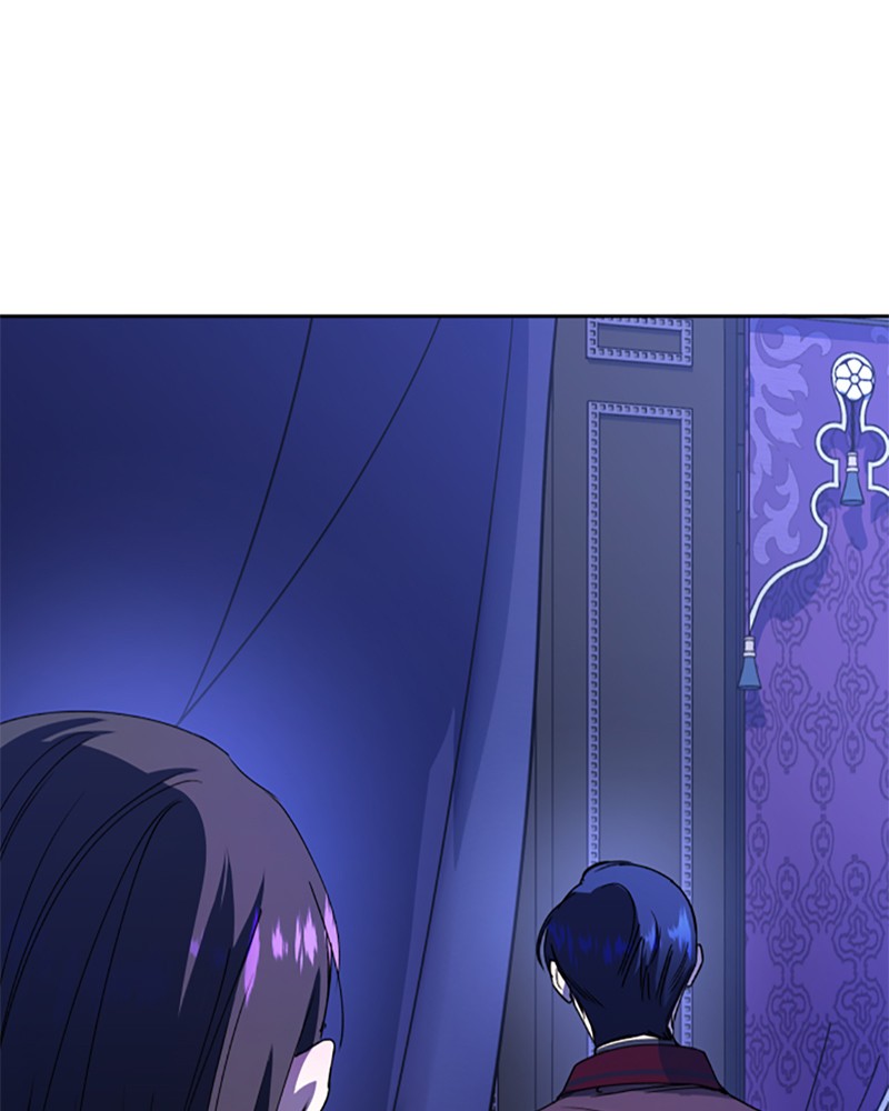 I Want to Be You, Just For a Day chapter 33 page 3