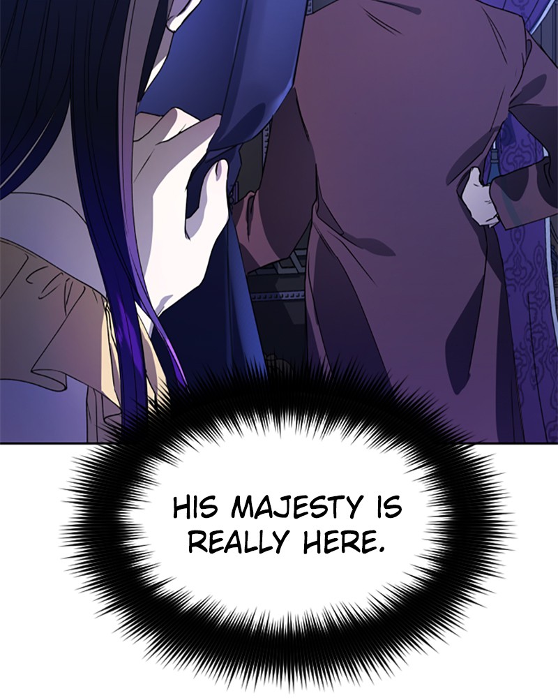 I Want to Be You, Just For a Day chapter 33 page 4