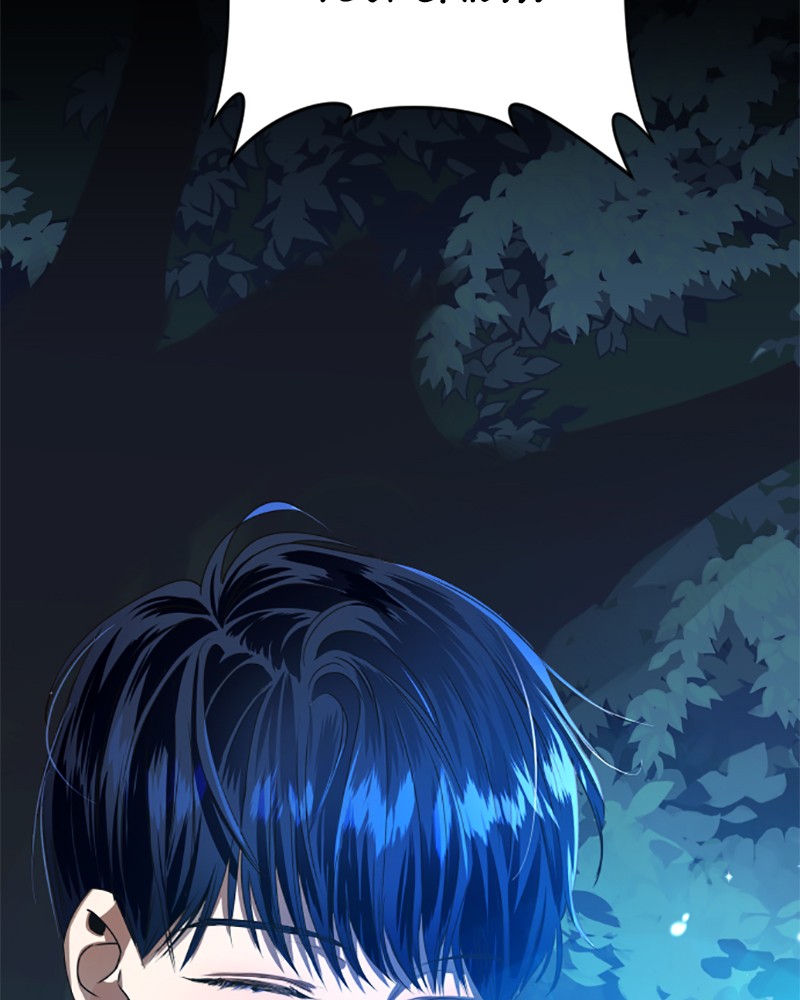 I Want to Be You, Just For a Day chapter 34 page 188