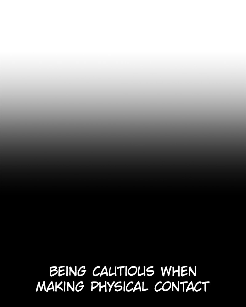 I Want to Be You, Just For a Day chapter 34 page 26