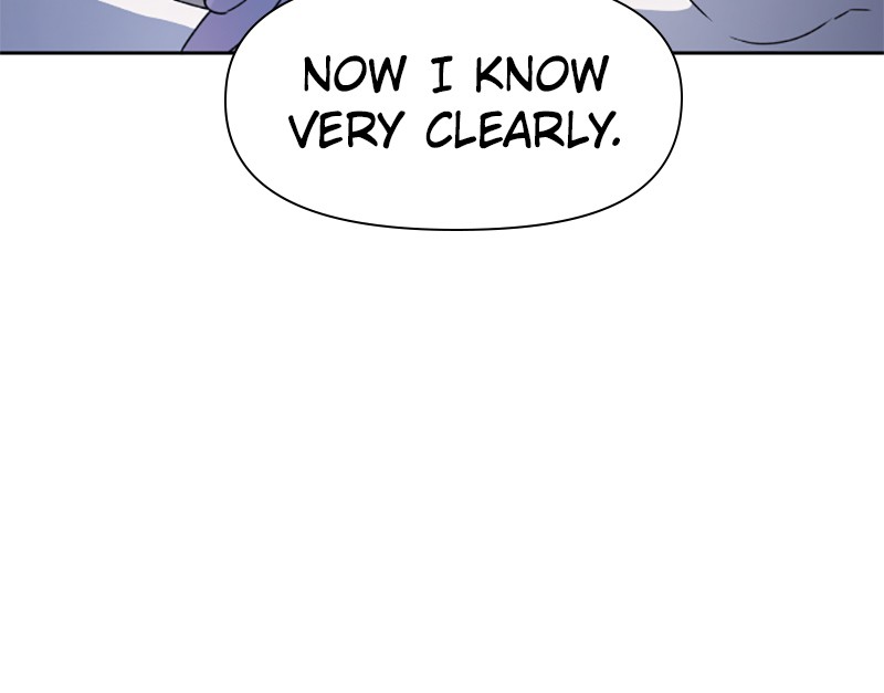 I Want to Be You, Just For a Day chapter 34 page 33