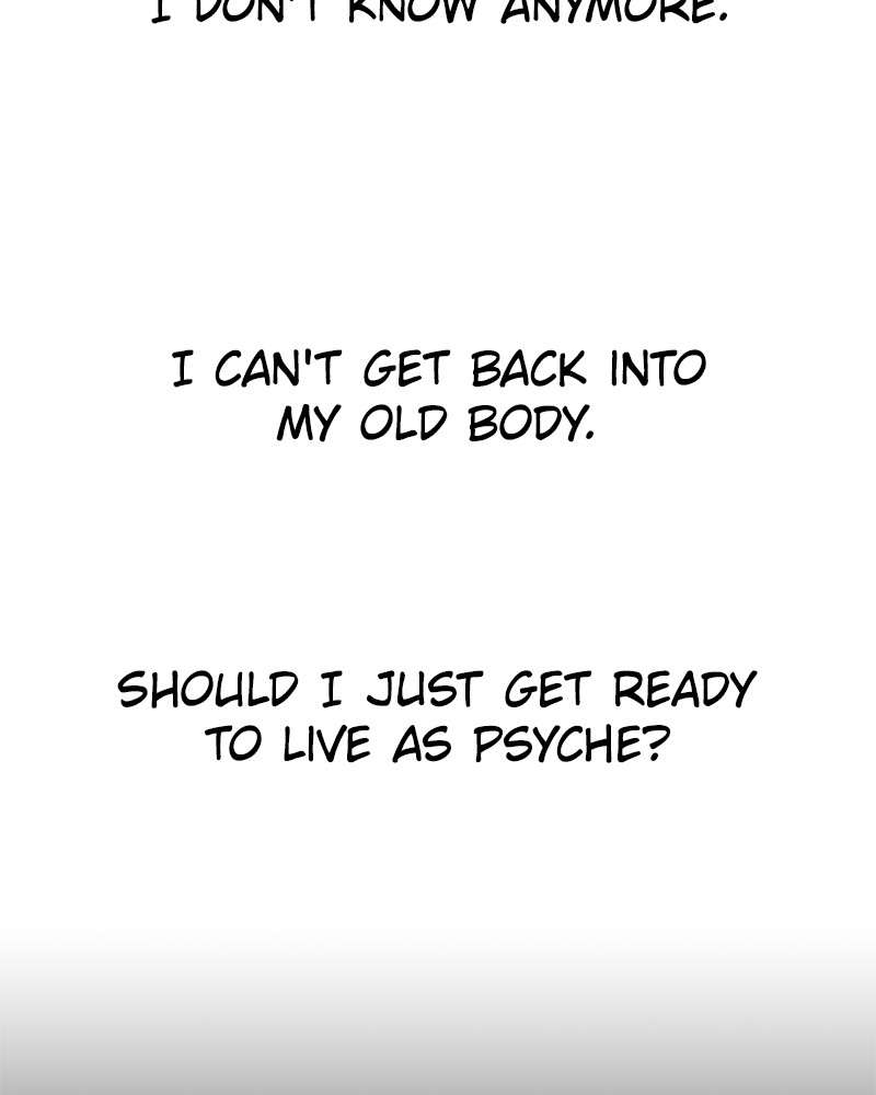 I Want to Be You, Just For a Day chapter 35 page 112