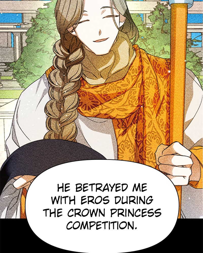 I Want to Be You, Just For a Day chapter 35 page 129