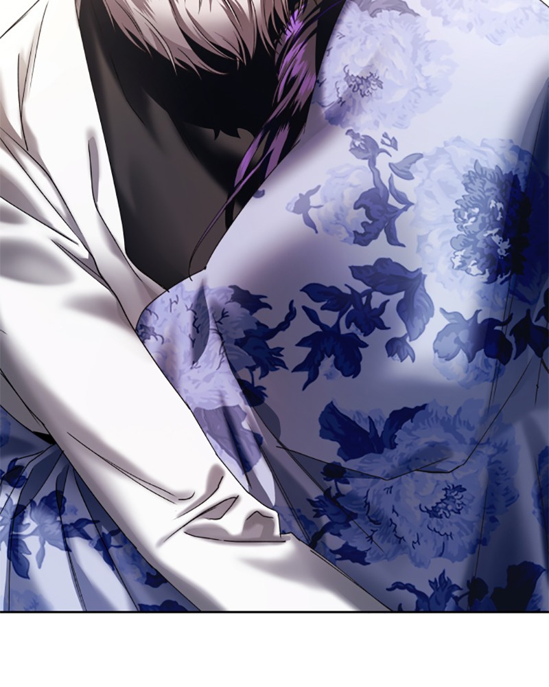 I Want to Be You, Just For a Day chapter 35 page 21