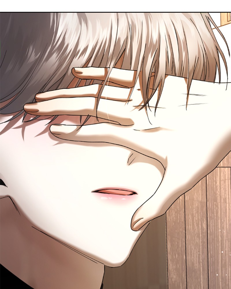 I Want to Be You, Just For a Day chapter 35 page 59