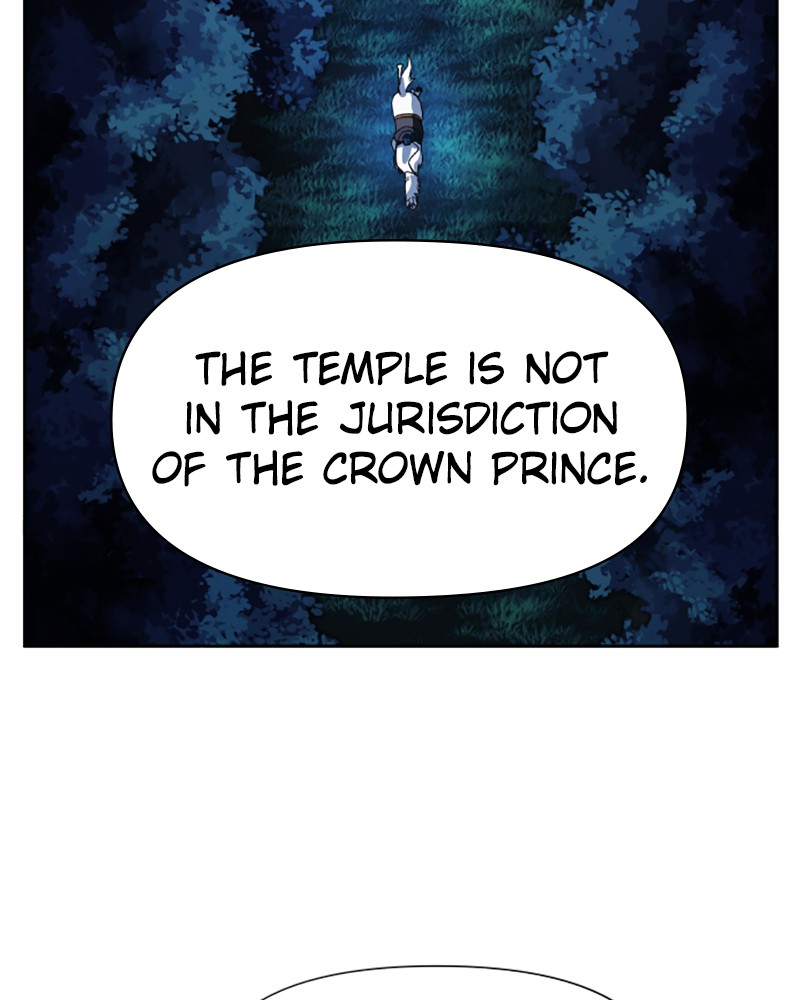 I Want to Be You, Just For a Day chapter 35 page 99