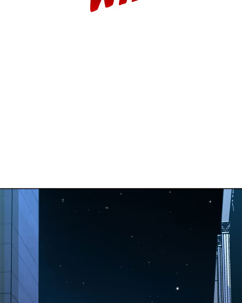 I Want to Be You, Just For a Day chapter 36 page 11