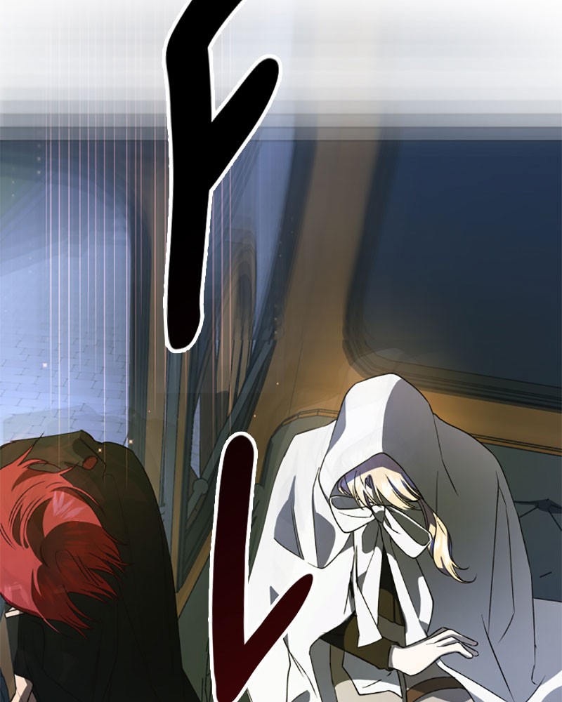 I Want to Be You, Just For a Day chapter 36 page 136