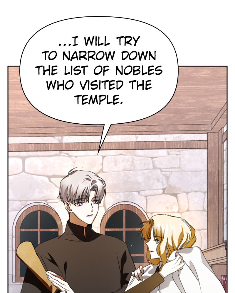 I Want to Be You, Just For a Day chapter 36 page 69