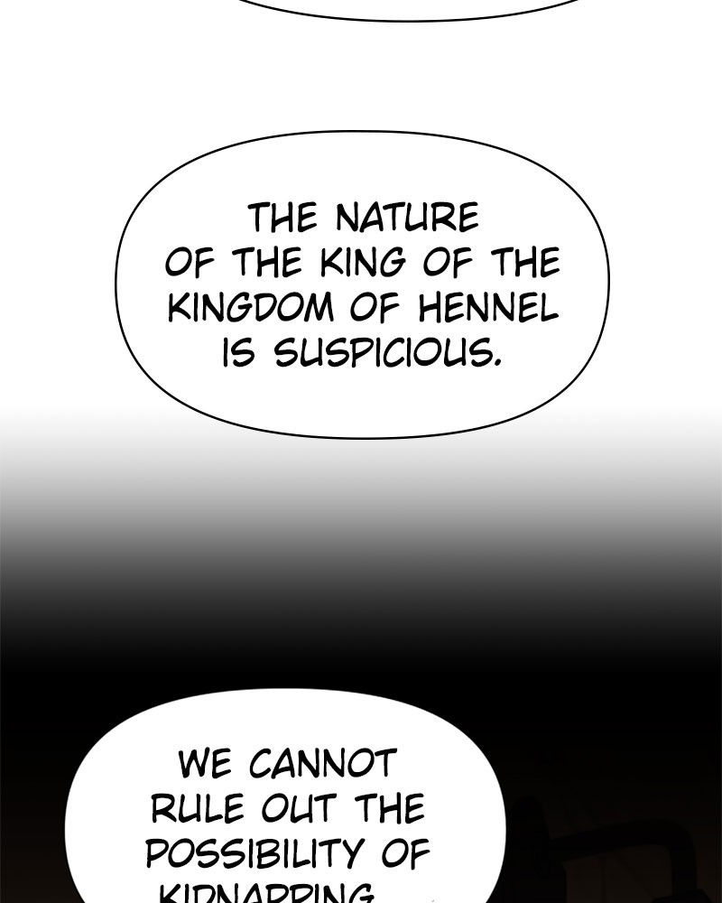 I Want to Be You, Just For a Day chapter 36 page 80