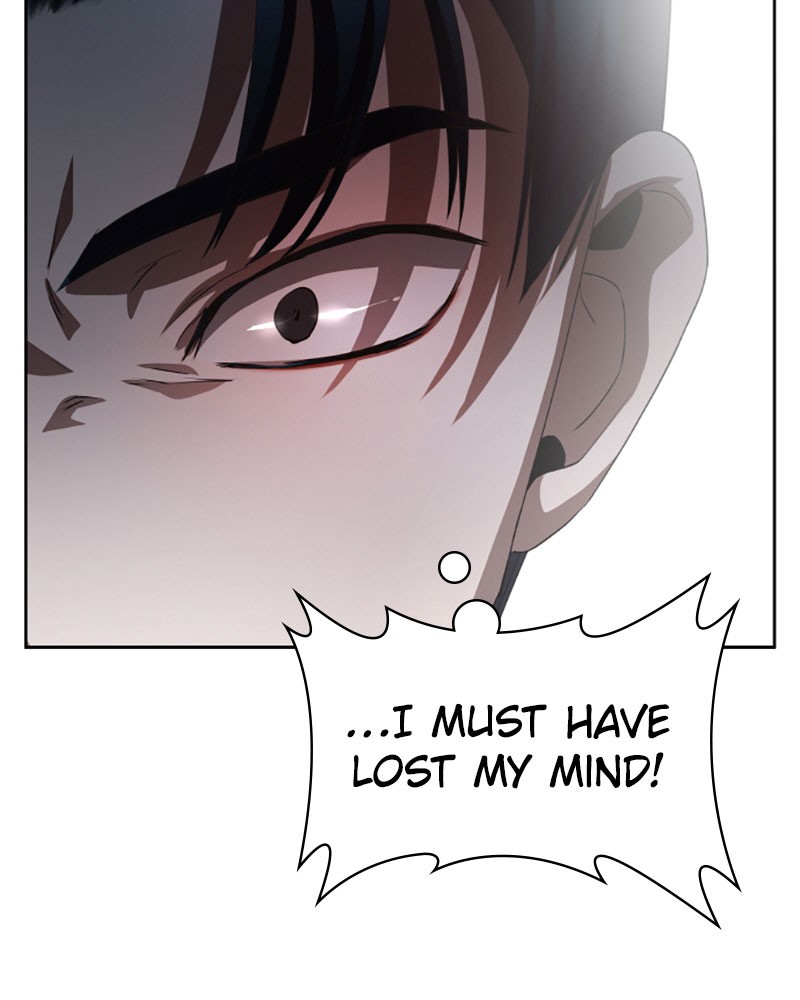 I Want to Be You, Just For a Day chapter 39 page 14