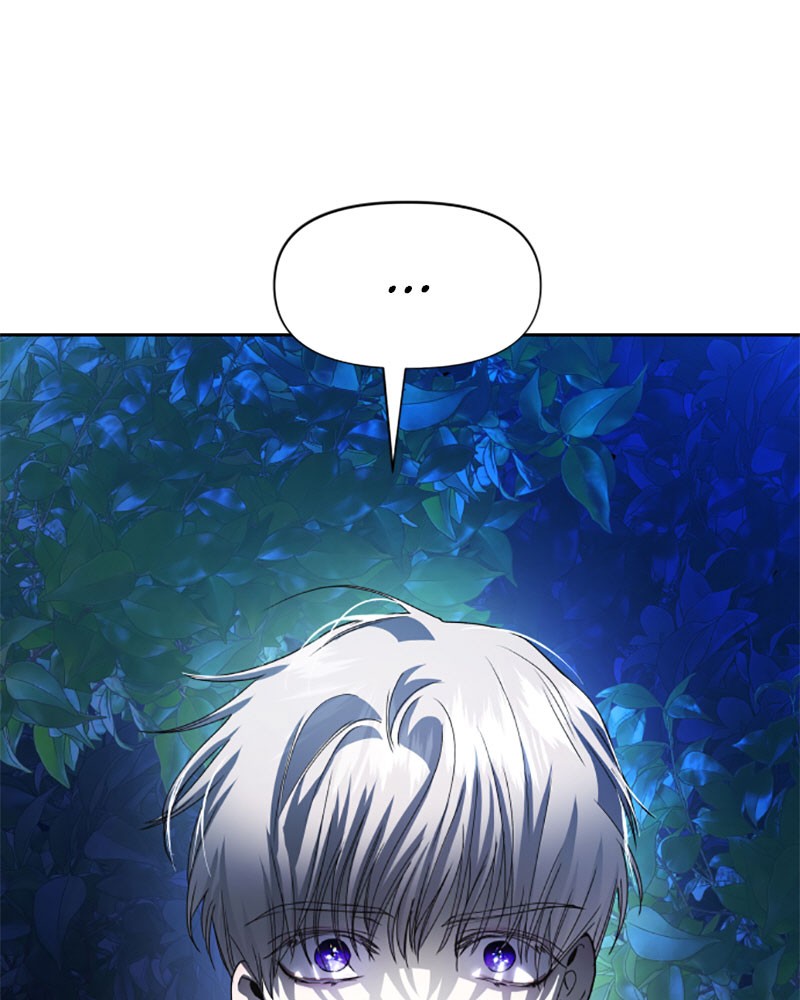 I Want to Be You, Just For a Day chapter 39 page 27