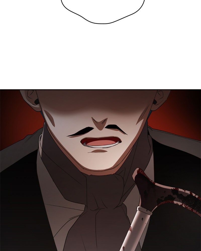 I Want to Be You, Just For a Day chapter 39 page 7