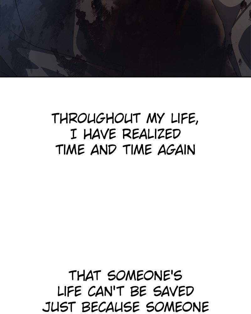 I Want to Be You, Just For a Day chapter 39 page 78