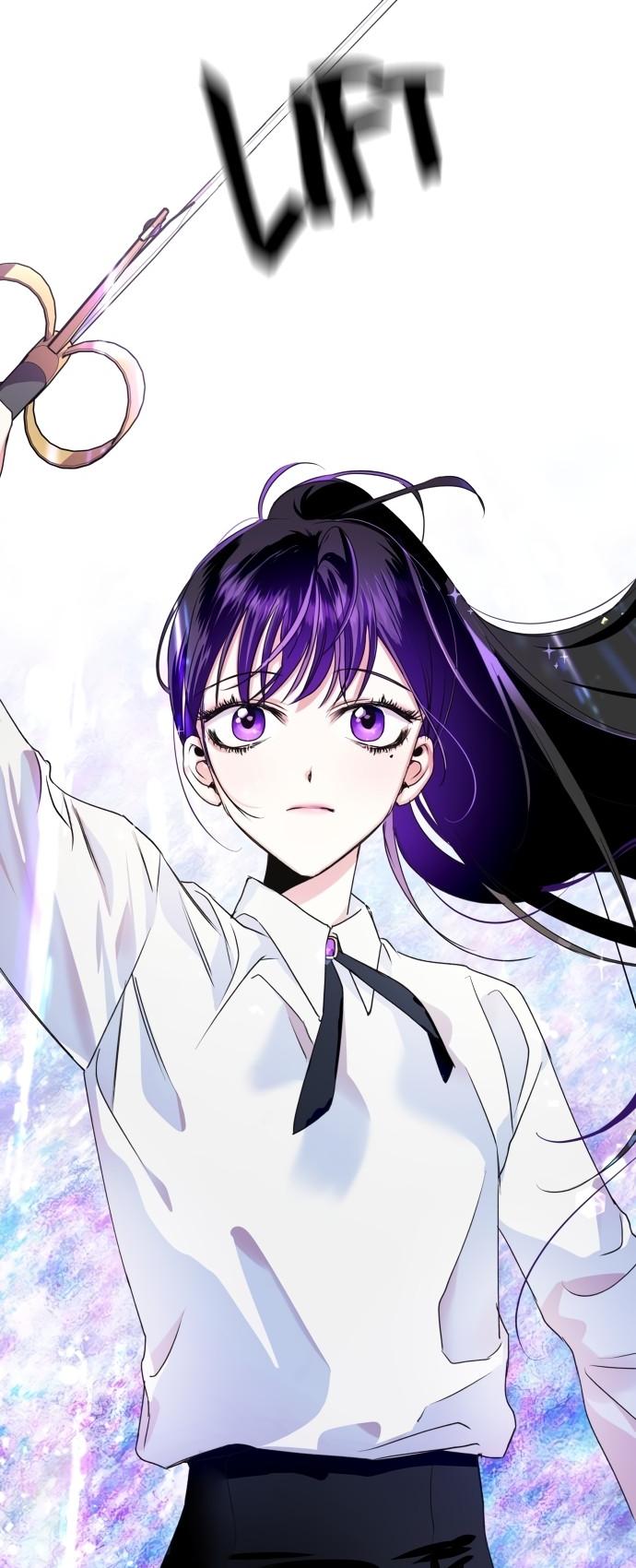 I Want to Be You, Just For a Day chapter 4 page 43